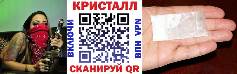 АМФЕТАМИН Premium  Амурск 