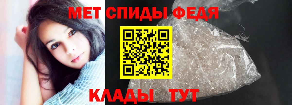  КОКАИН Амурск
