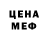 Каннабис OG Kush ANIMESHNIK A