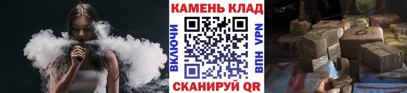 дарк нет как зайти  Амурск  ГАШ ice o lator  hydra маркетплейс 