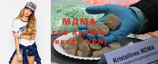 кокаин перу Киров