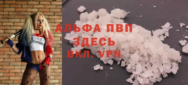 кокаин премиум Магадан