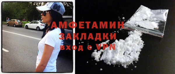 героин Медвежьегорск