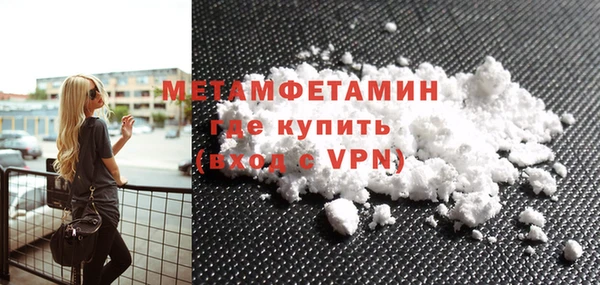 героин Медвежьегорск