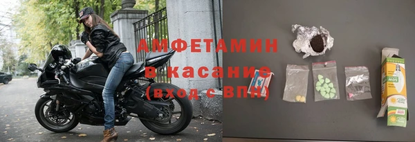 героин Медвежьегорск