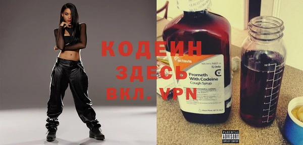 мяу мяу мука Мегион