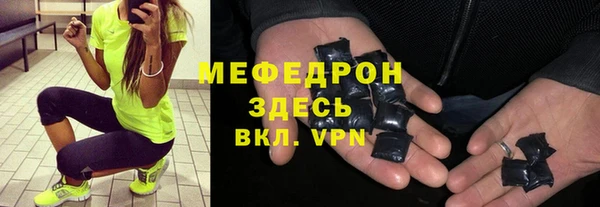 марки nbome Нея