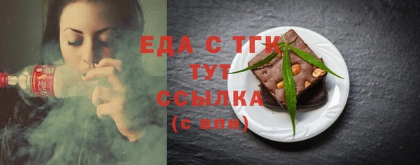героин Медвежьегорск