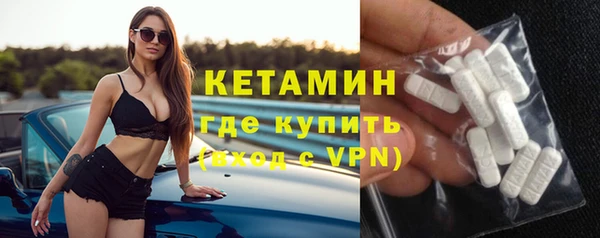 героин Медвежьегорск