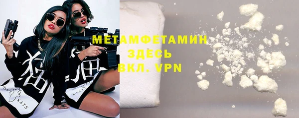 мдпв Нефтекумск