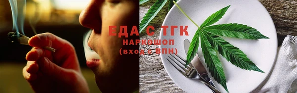 героин Медвежьегорск