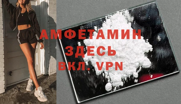 героин Медвежьегорск