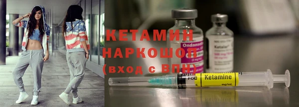 героин Медвежьегорск