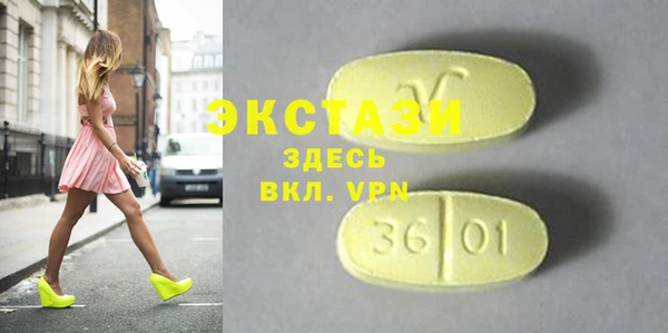 героин Медвежьегорск