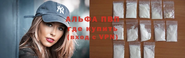 мяу мяу мука Мегион