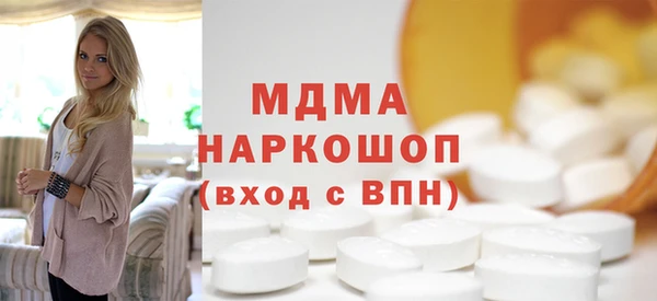 мяу мяу мука Мегион