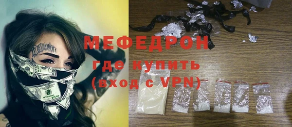 героин Медвежьегорск