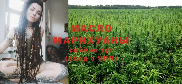 герыч Медногорск