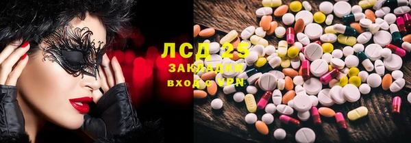 мяу мяу мука Мегион