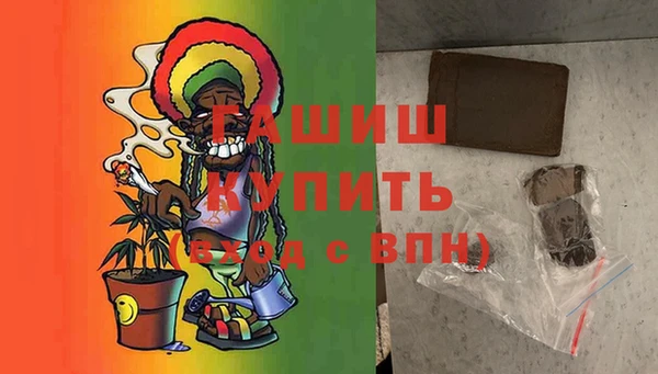 мяу мяу мука Мегион