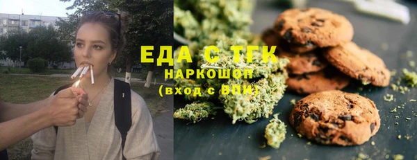 кокаин VHQ Магас