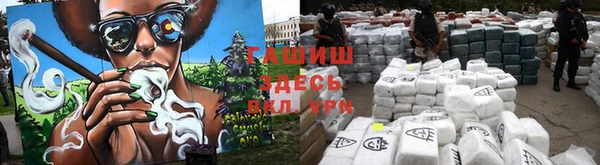 герыч Медногорск