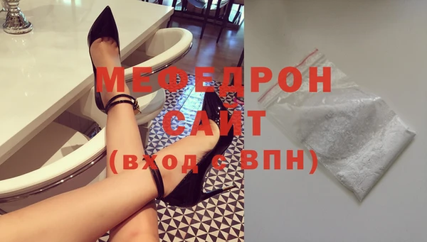 jwh Тихорецк