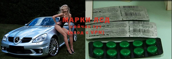 героин Медвежьегорск