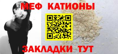 героин Волжский