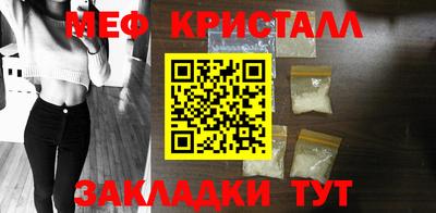 марки lsd Волгодонск