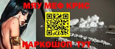 марки lsd Волгодонск
