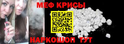 ECSTASY Абинск