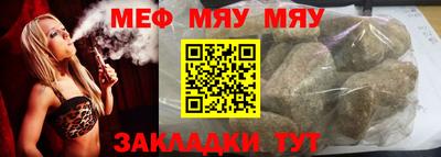 каннабис Азнакаево