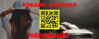 ECSTASY Абинск
