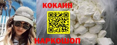 марки lsd Азнакаево