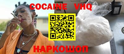 марки lsd Азнакаево
