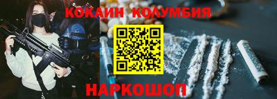 ECSTASY Абинск