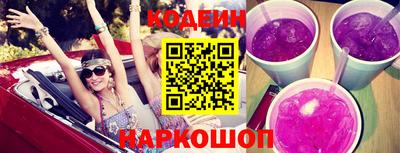 марки lsd Абинск