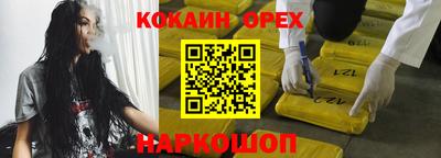 каннабис Азнакаево