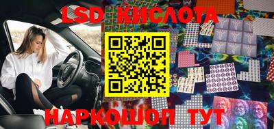амфетамин Волжск