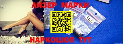 героин Волжский