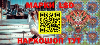 героин Волжский