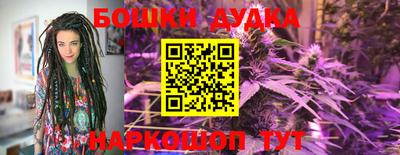 марки lsd Азнакаево