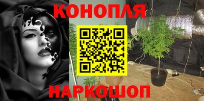 марки lsd Азнакаево