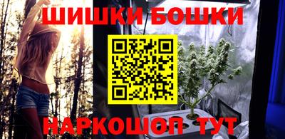 марки lsd Волгодонск