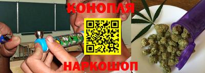 марки lsd Азнакаево