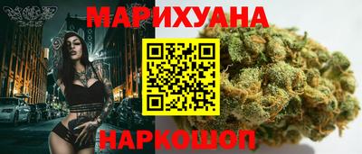 марки lsd Азнакаево