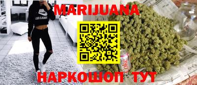 марки lsd Азнакаево