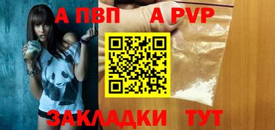 MESCALINE Абакан
