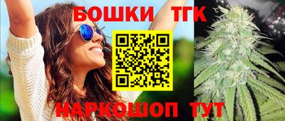 героин Волжский